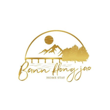 Bann Klong Jao Homestay Ko Kut Buitenkant foto